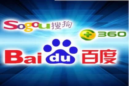 百度竞价包年推广的典型案例与效果展示