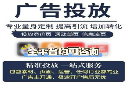 实战技巧：信息流优化师如何提升用户互动率
